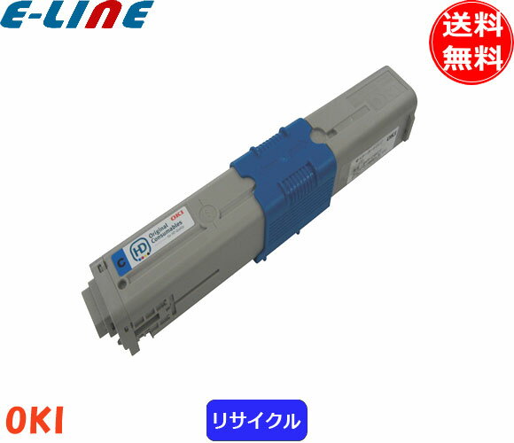 オキ TNR-C4KC2 トナーカートリッジ シアン リサイクル 「国内再生品」 「送料無料」 TNRC4KC2