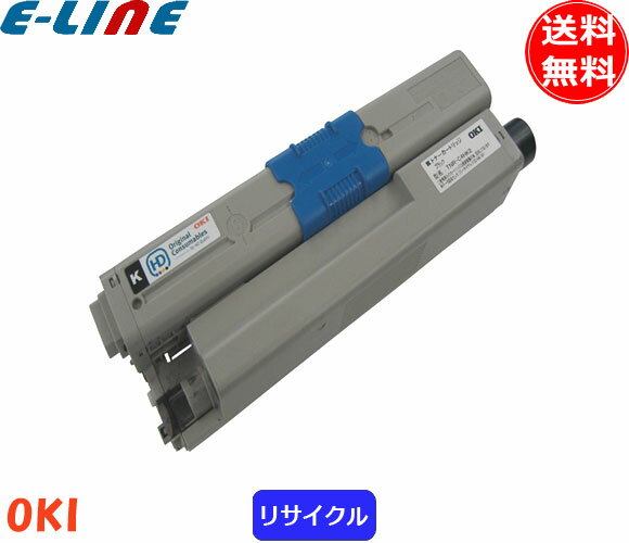 オキ TNR-C4KK2 トナーカートリッジ ブラック リサイクル 「国内再生品」 「送料無料」 TNRC4KK2