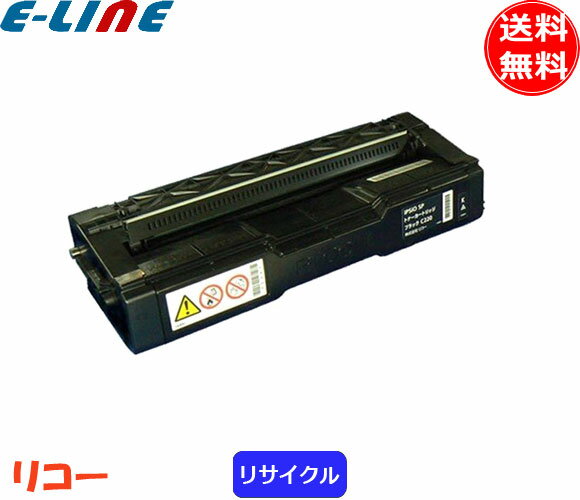 楽天市場】リコー ipsioトナー c310hの通販 楽天市場】リコー ipsioトナー c310hの通販