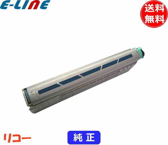乐天商城 - リコー C710 トナーカートリッジ シアン 純正 「送料無料」