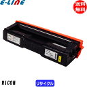 リコー C300H トナーカートリッジ イエロー リサイクル 「国内再生品」 「E&Qマーク認定品」 「送料無料」