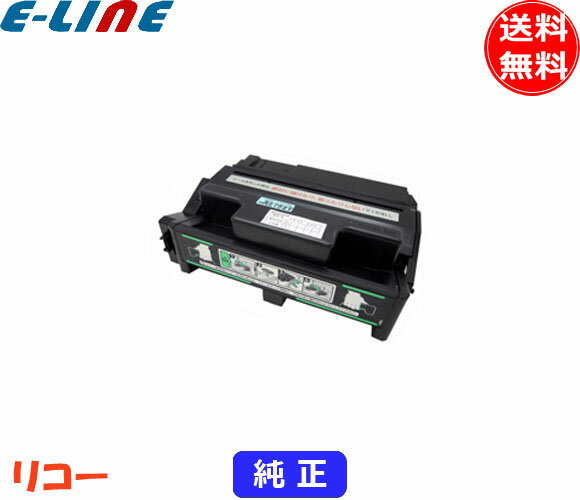 リコー タイプ85B トナーカートリッジ 純正 「送料無料」