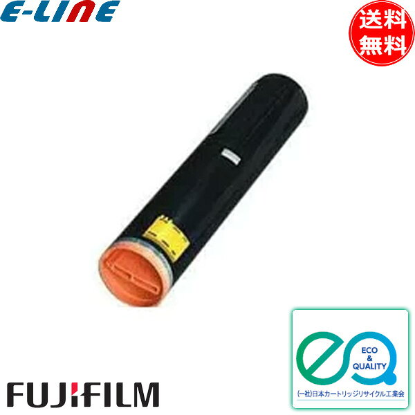 富士フィルム（旧富士ゼロックス） CT200614 トナーカートリッジ イエロー リサイクル 「送料無料」