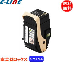 https://thumbnail.image.rakuten.co.jp/@0_mall/esco/cabinet/main/toner/xerox/ct201398r.jpg