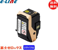 https://thumbnail.image.rakuten.co.jp/@0_mall/esco/cabinet/main/toner/xerox/ct201401r.jpg