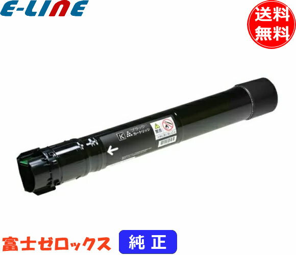 楽天市場】ct201688 純正の通販 楽天市場】ct201688 純正の通販