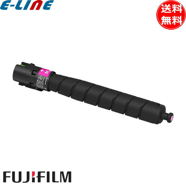 富士フィルム(旧富士ゼロックス) CT203420 大容量トナーカートリッジ マゼンタ リサイクル 「送料無料」