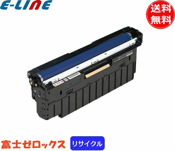 楽天市場】docuprint c3350 ドラムカートリッジの通販 楽天市場】docuprint c3350 ドラムカートリッジの通販