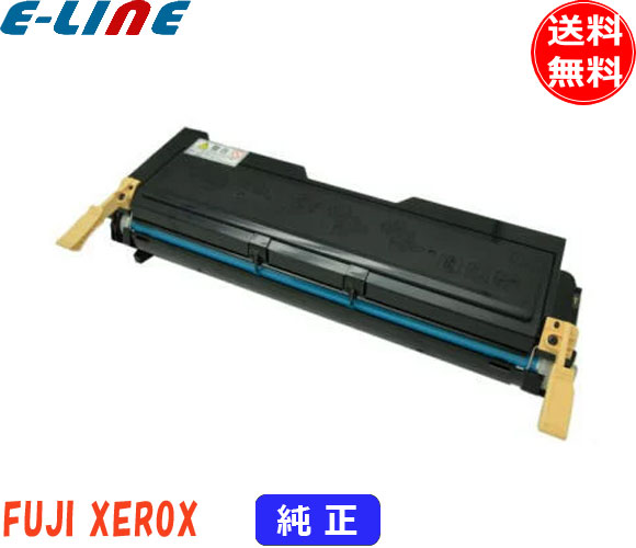 対応機種 DocuPrint2060 DocuPrint3050 印刷可能枚数/交換目安 14000ページ（A4/5％印字比率時） 納期について 即日出荷可能。イレギュラーがある場合は、迅速に連絡させて頂きます。 トナーカートリッジ　CT350515 　印刷可能枚数 6000枚 リサイクル 　トナーカートリッジ　CT350516　※CT350516 はCT350515より印刷枚数が多い大容量トナーです。 　印刷可能枚数 14000枚（NBは10000枚） リサイクル 純正　