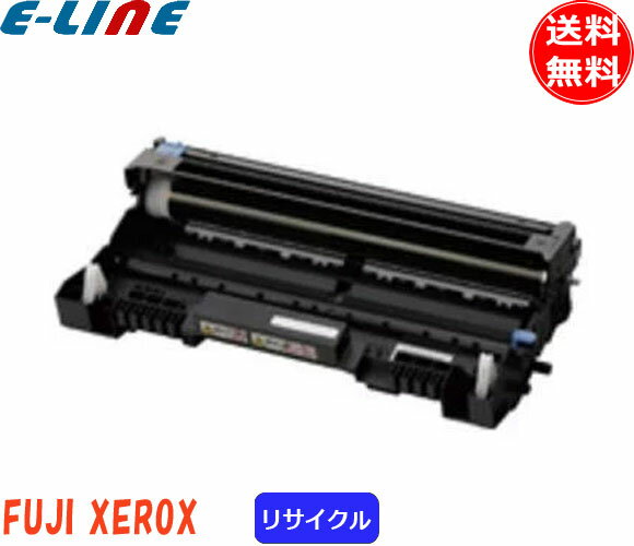 富士フィルム（旧富士ゼロックス） CT350906 ドラムカートリッジ リサイクル 「送料無料」