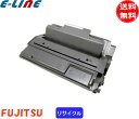富士通 LB109B トナーカートリッジ リサイクル 「送料無料」