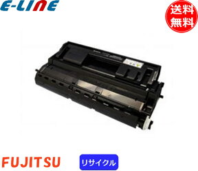 富士通 LB319B トナーカートリッジ リサイクル 「国内再生品」 「E&Qマーク認定品」 「送料無料」