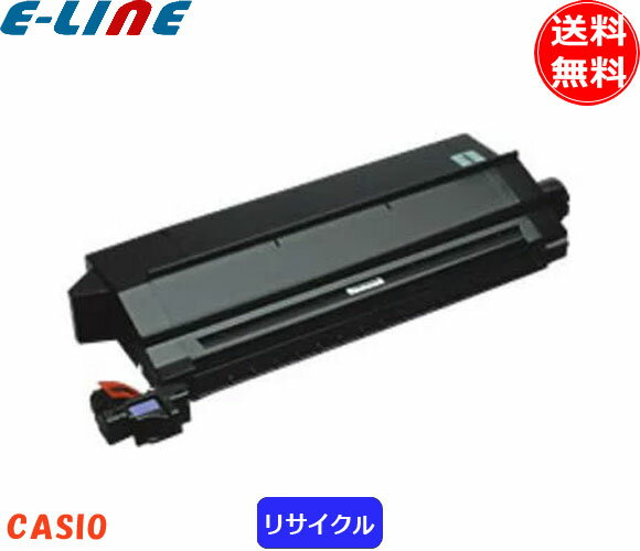 カシオ N5000-TSK トナーカートリッジ ブラック トナーセット リサイクル 「送料無料」 N5000TSK