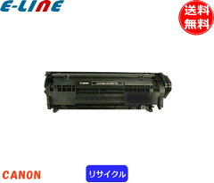 https://thumbnail.image.rakuten.co.jp/@0_mall/esco/cabinet/toner/tc303.jpg