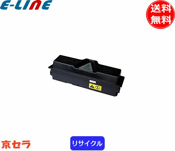 京セラ TK-131 トナーカートリッジ （リサイクル）「送料無料」「smtb-F」