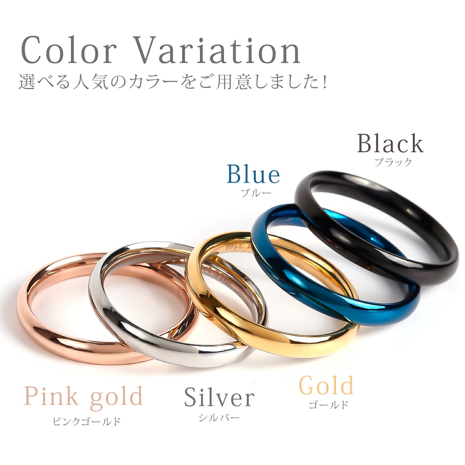 金属アレルギーを抑えた素材 316L を使用しておりますので メンズ レディース問わずご使用いただける商品となっております 指輪 リング サージカルステンレス エスコート 各種カラー シンプル 細身 金属アレルギー対応 レディース ペアリング ESCORT ステンレスリング ... トータル0.8ct!丸く可愛い石枠のデザイン K18YG PG WG Pt950 グラデーション ダイヤ エタニティリング 無色透明 天然ダイヤモンド 18金 プラチナ 人気 可愛い レディース ジュエリー 綺麗 お買い得 煌びやか 豪華