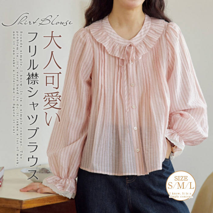商品画像1