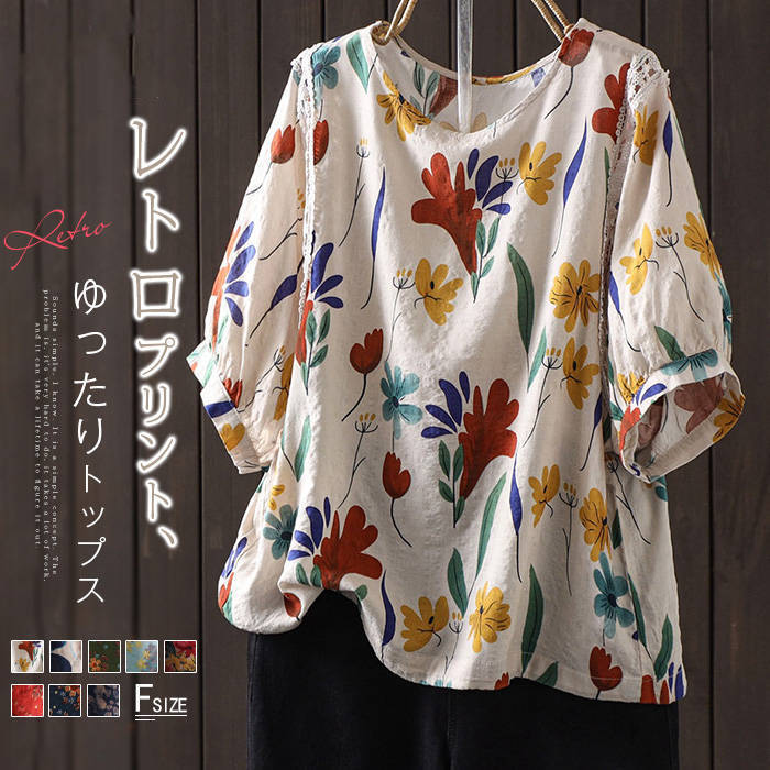 商品画像1