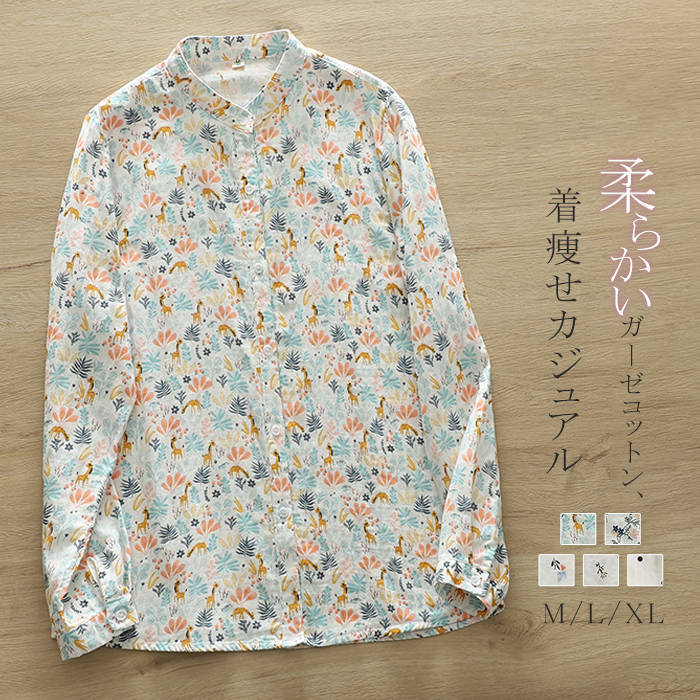 商品画像3