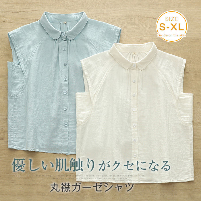 商品画像3