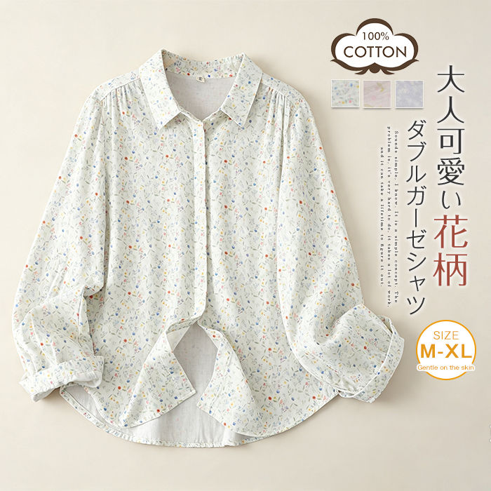 商品画像3