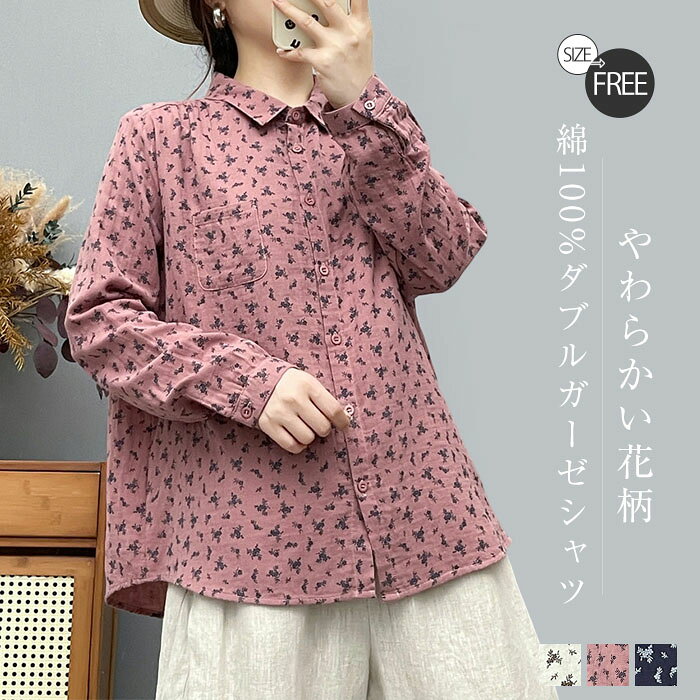 商品画像2