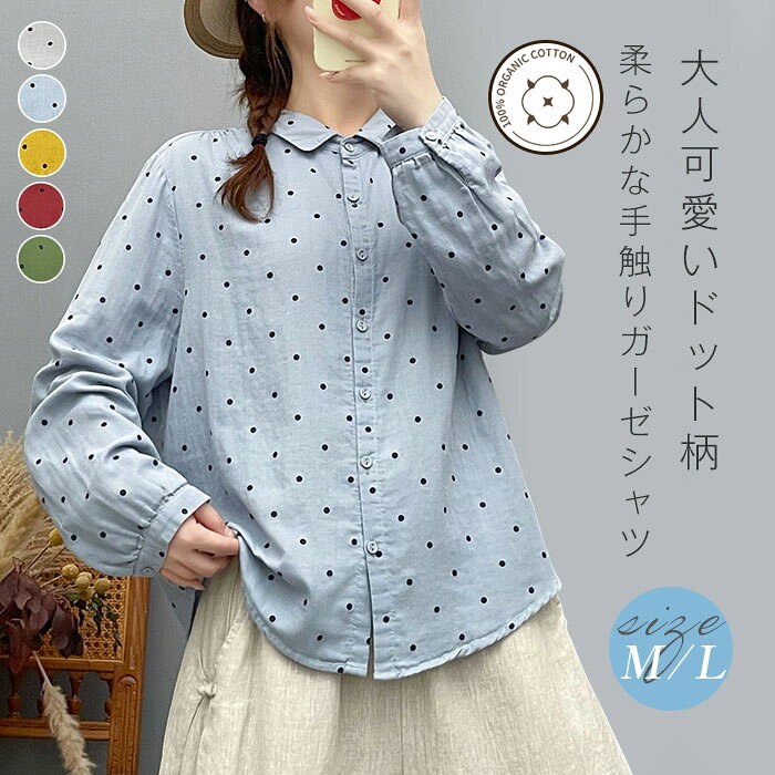 商品画像3
