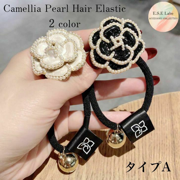 楽天市場】シャネル カメリア(ヘアアクセサリー|レディース 楽天市場】シャネル カメリア(ヘアアクセサリー|レディース