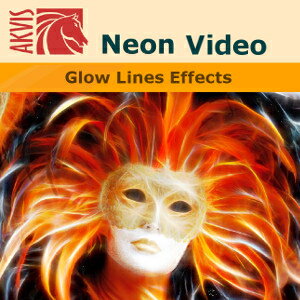 AKVIS Neon Video Plugin を使用すると、ビデオの雰囲気を変えたり、想像力を駆使して全く新しいビデオにしたりできます。 とても強力で、カスタマイズ可能、万能な Neon Video Plugin を互換性のあるビデオ エディターに追加するだけで、素晴らしいビデオを作成できるようになります。 【 ダウンロードファイルサイズ：29,735 KB 】