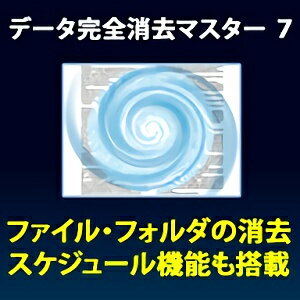 IOデータ USB 3.1 Gen 1対応 ポータブルHDD カーボンブラック 1TB HDPT-UTS1K