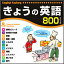 35ʬǤϤۡWinǡEnglish Factory 礦αѸ ڤۡGakugeiۡڥǡ