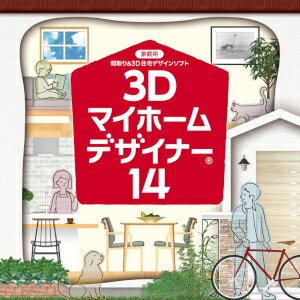 3Dޥۡǥʡ14ڥᥬեȡ