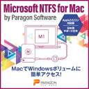 【35分でお届け】Microsoft NTFS for Mac 【パラゴンソフトウェア】【ダウンロード版】 その1