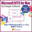 35ʬǤϤMicrosoft NTFS for Mac ڥѥ饴󥽥եȥۡڥǡ