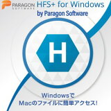 HFS+forWindowsbyParagonSoftware(日本語サポート付き)【パラゴン】