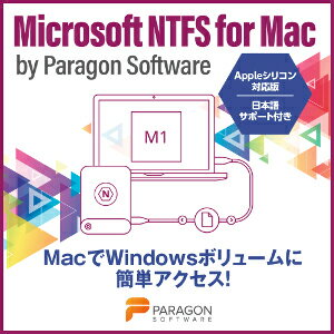 35ʬǤϤMicrosoft NTFS for Mac ڥѥ饴󥽥եȥۡڥǡ
