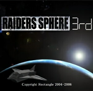 【35分でお届け】RaidersSphere3rd 【Rectangle】【ダウンロード版】
