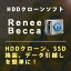 【35分でお届け】Renee Becca 【レニーラボラトリ】【ダウンロード版】