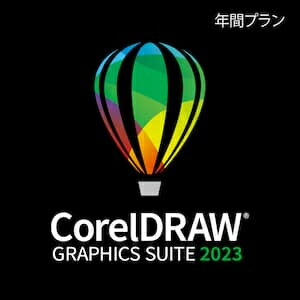 Windows用:年間プラン プロにも愛用されているグラフィック・デザインソフト ベクター イラストレーション、タイポグラフィの作成、レイアウト、写真編集まで。Adobe Illustratorとの互換性が高く、.ai形式のファイルをそのまま開いて編集、保存できます。 【 ダウンロードファイルサイズ：15,248KB 】