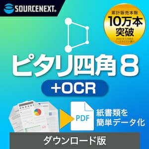 ԥͳ8OCR