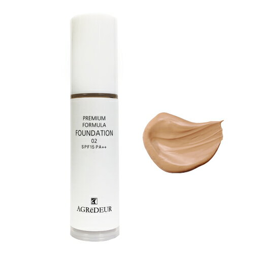 アクルプレミアムの通販 大特価・「ACL アクル」プレミアム プラス 3点