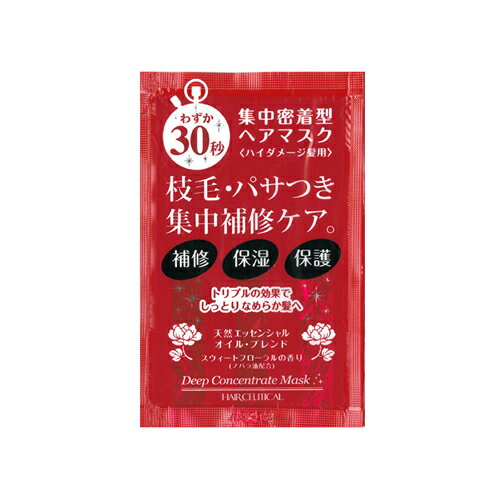 إ塼ƥ뿷ǥץ󥻥ȥ쥤ȥޥ20g