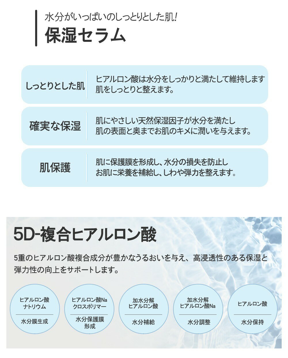 サンプル画像3