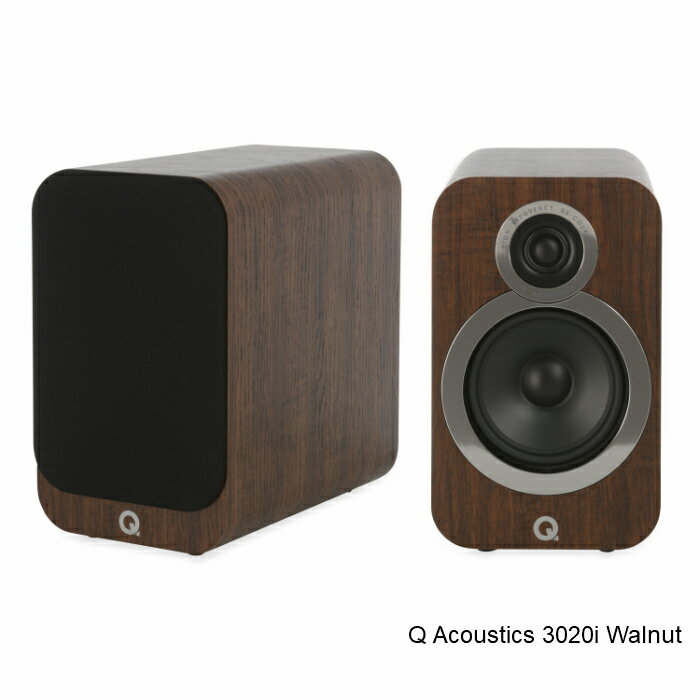 Q Acoustics3020i ウォルナット パッシブスピーカー1ペア　ブックシェルフ