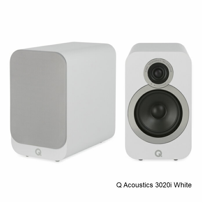 Q Acoustics3020i ホワイト パッシブスピーカー1ペア　ブックシェルフ