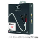 QED Reference Silver Anniversary XT 3mペア スピーカーケーブル 完成品