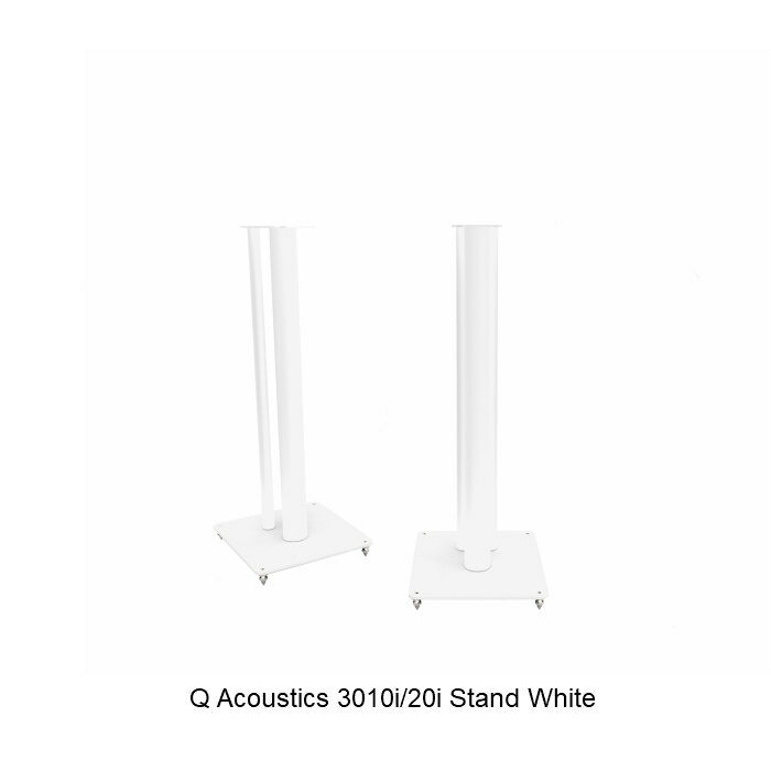 Q Acoustics 3010i/3020i専用スタンド　ホワイトペア