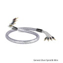 QED Genesis Silver Spiral Bi-Wire i 1.5m yA