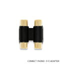 CONNECT Phono(F-F)Adaptor 【QED】コネクト / 変換・ジョイント アダプター 【正規品 / 新品】