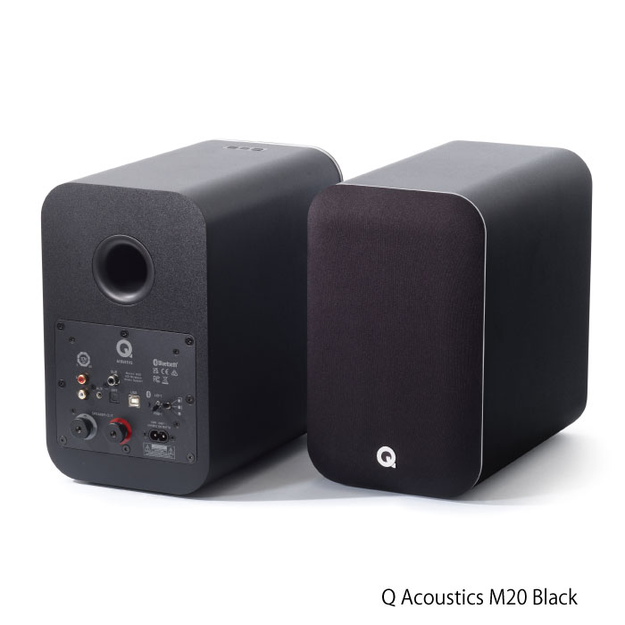 Q Acoustics【キューアコースティックス】M20 ブラック ワイヤレス ハイレゾ対応アクティブ2WAY 1ペア ブックシェルフ【正規品 新品】